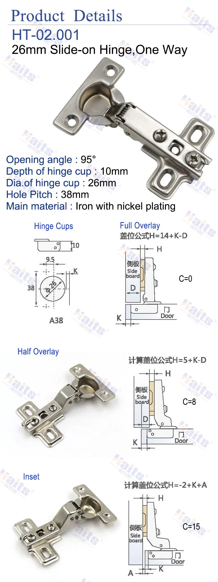 26mm Door Accessories Two Way Cabinet Face Frame Hinge